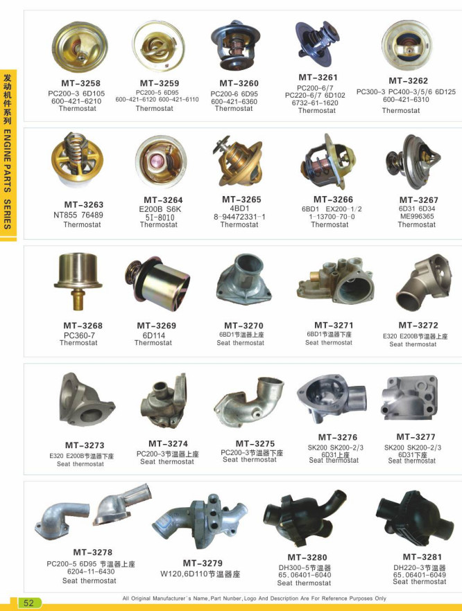 Solenoid 894453-3411 8-94453341-0 MV1-58 for 4JG1 4JG2 6BG1 6BB1 5819100250
