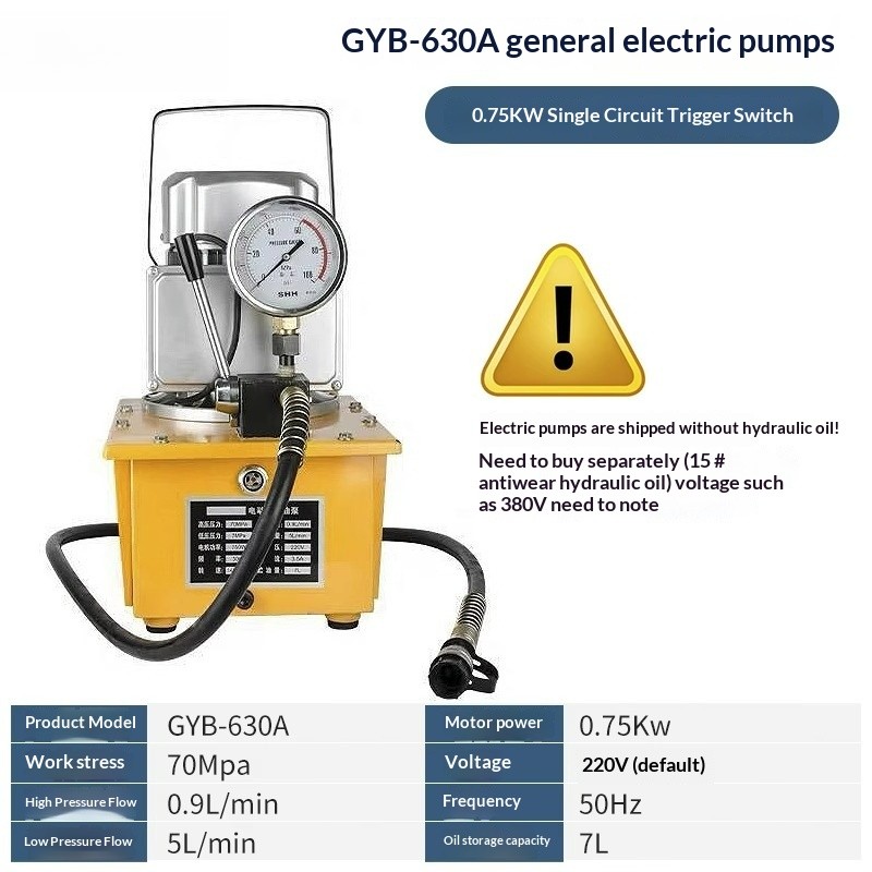 750W Hydraulic Electric Pump Single Acting Solenoid Hydraulic Oil Pump GYB-700A