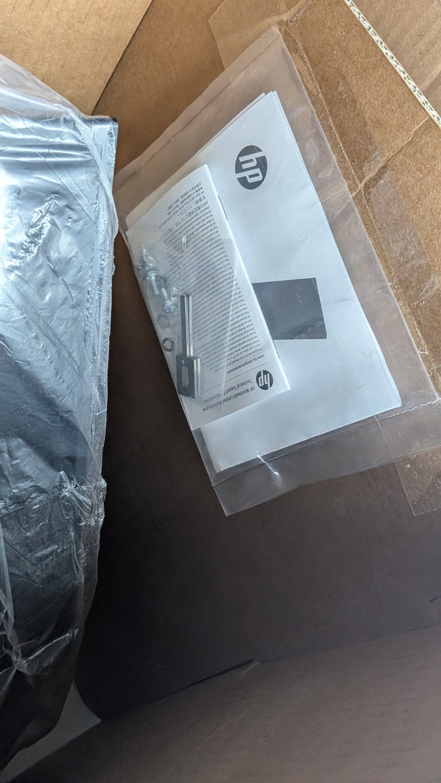 HP Engage Express Countertop 1 point-of-sale (POS) terminal stand ONLY #6P2E2AA