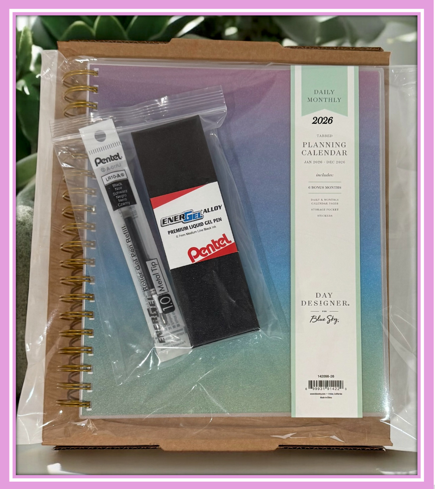 2026 Aurora Boreal Gradient Daily/Monthly Planner Gift Set