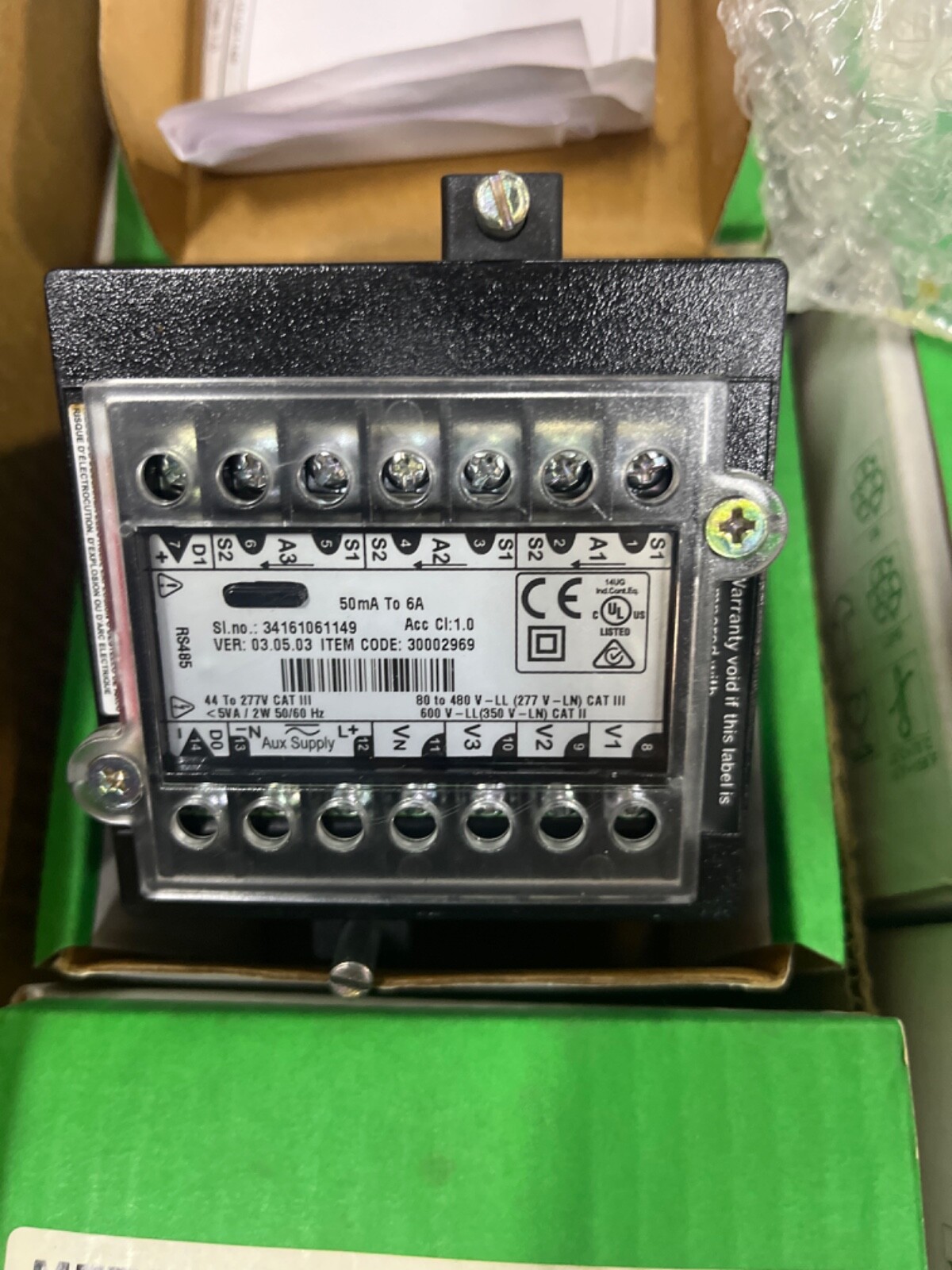 Schneider METSEPM1200 PowerLogic PM1200 NEW