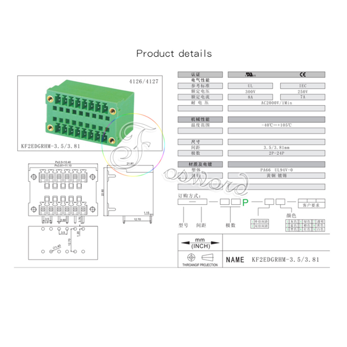 PCB Terminal Block Connector 5.08mm Pitch 2 3 4 5 6 7 8 10 PIN PCB Mount Plug-in