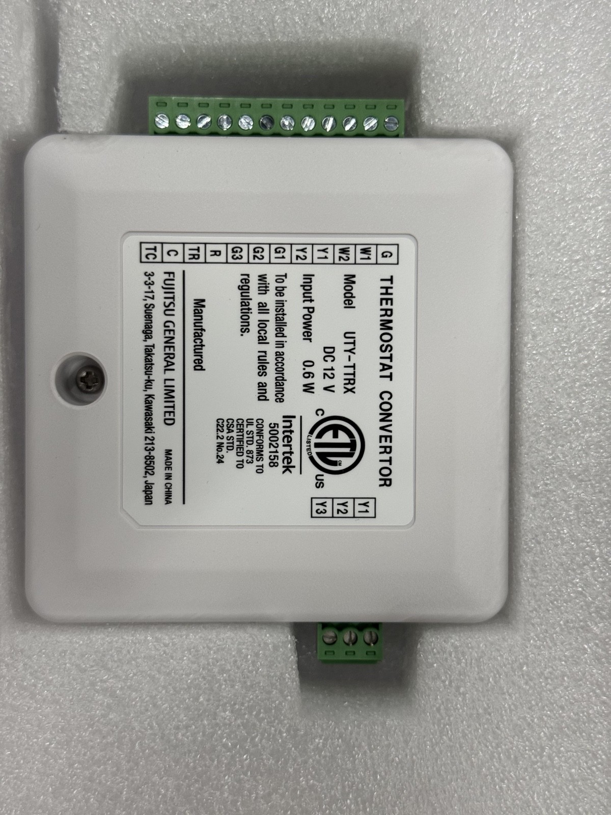 Fujitsu UTY-TTRX Thermostat Converter