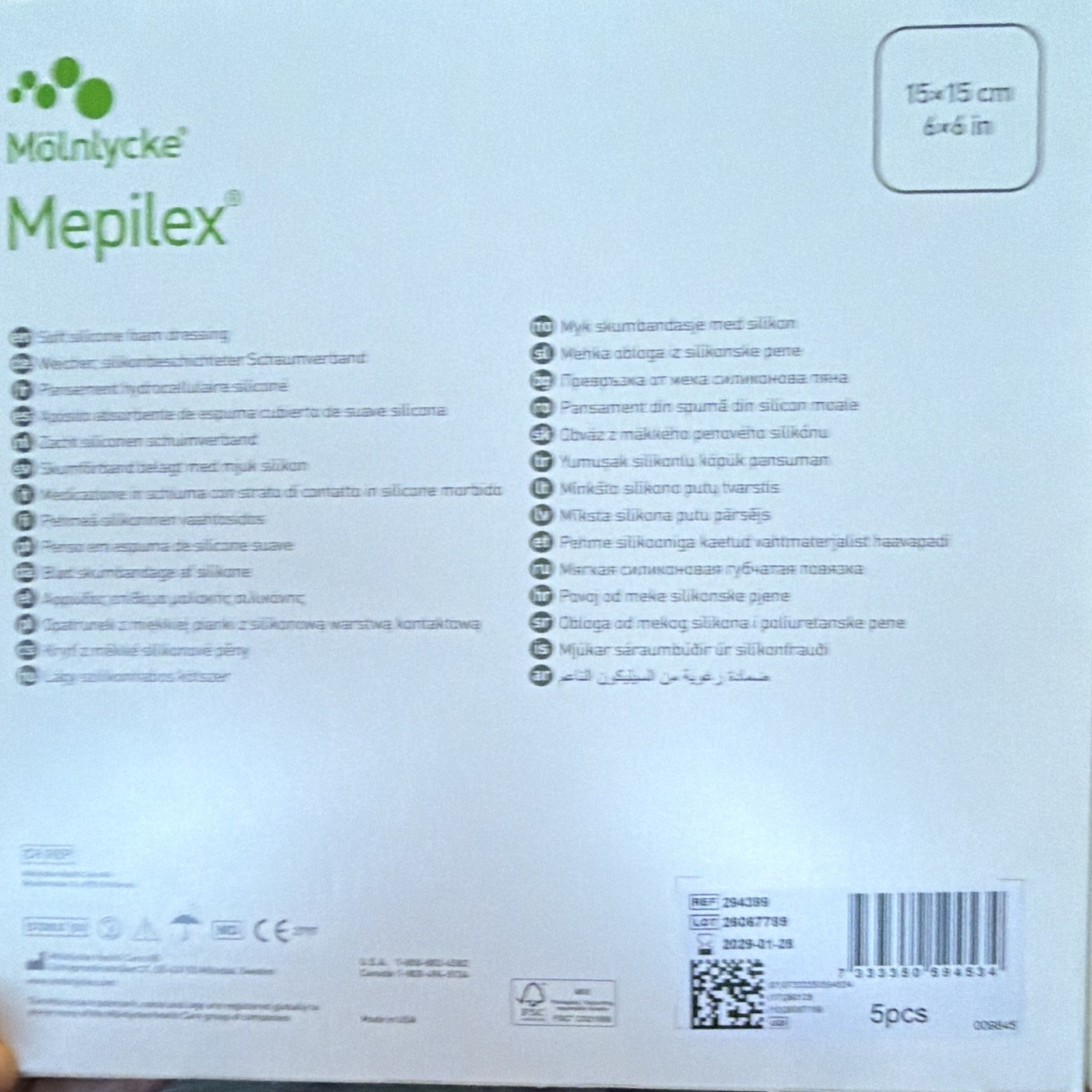 Mölnlycke Mepilex Soft Silicone Foam 5 ct Dressing 15x15cm 6x6in REF 294399