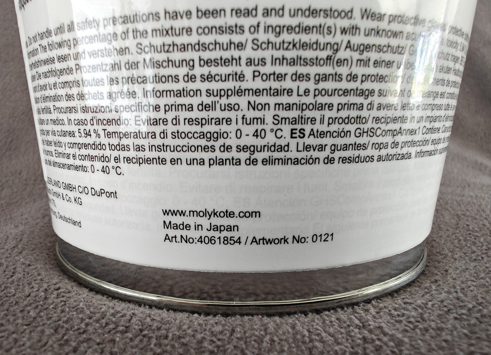 DUPONT MOLYKOTE EM-30 L Grease – 2oz (Repackaged from 1kg Original Container)