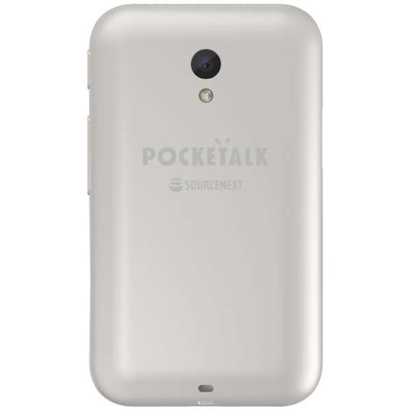 POCKETALK S White Translator 2 Years of Communication PTSGW From Japan New