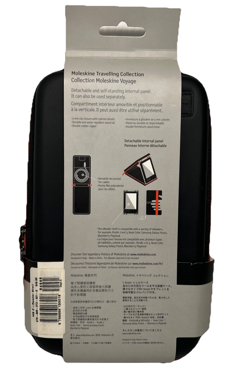 Moleskine Legendary Durable Notebook eReader Shell Black Orange Zipper 10″ X 6″