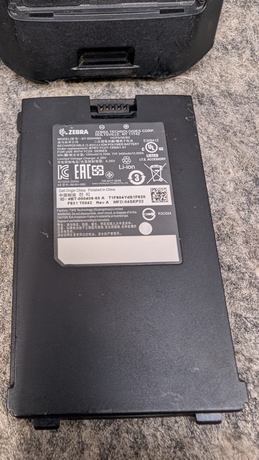 Zebra TC21 TC210K-01A222-02 Mobile Computer Barcode Scanner Andriod 11 🔥RESET🔥