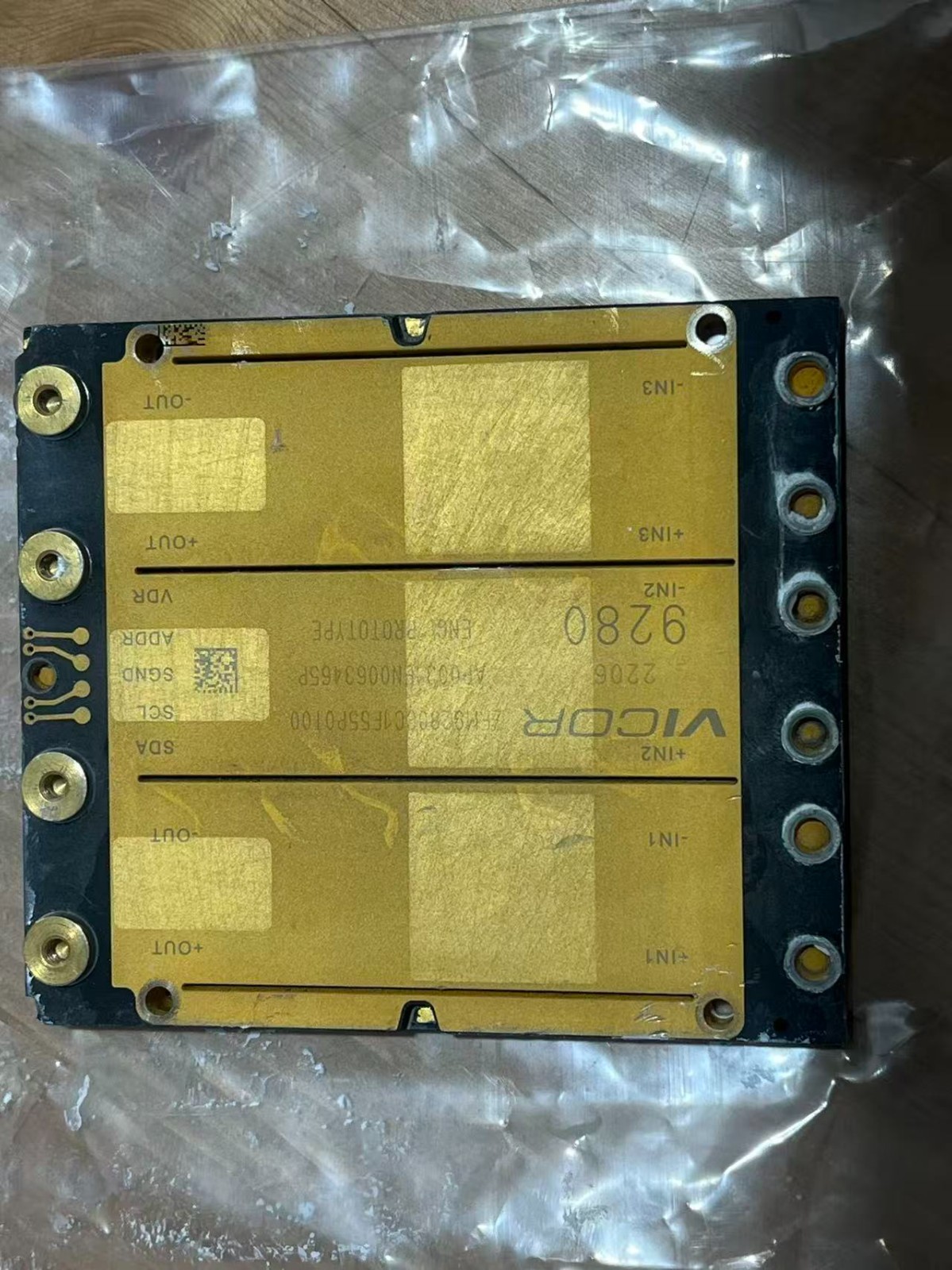 Vicor 9280 High Power DC-DC Converter Module Pulled From System AS-IS
