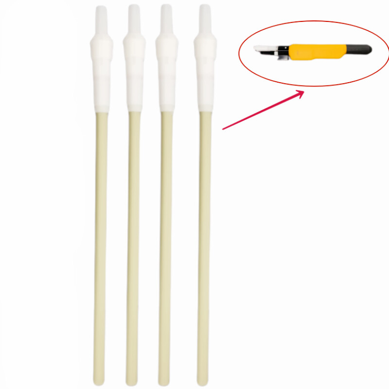 4 pcs powder tubes For iGun-A(X) GA01 GA02-A(X) automatic powder gun
