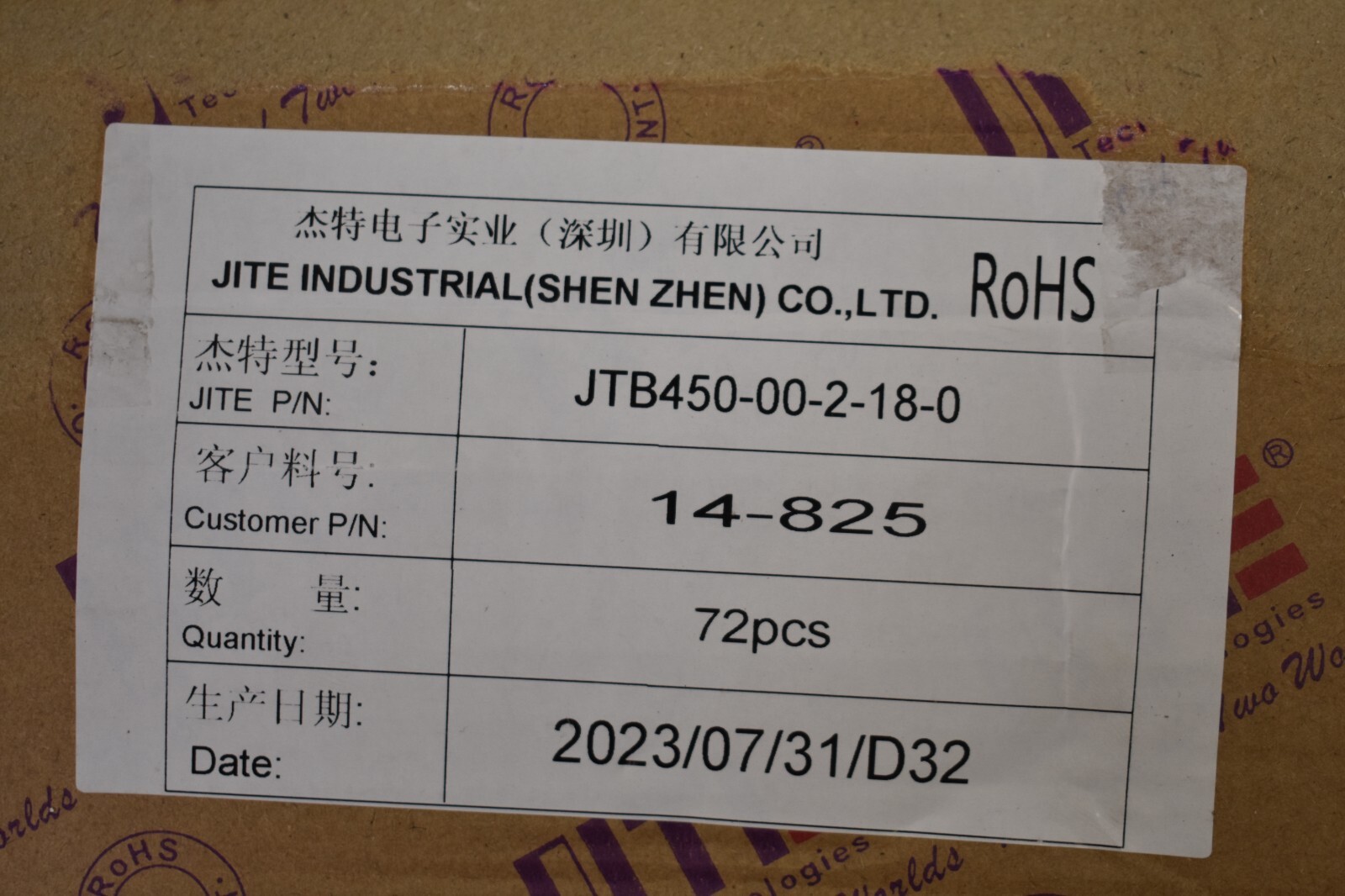 HITE Industrial Connectors 72 Piece Pack JTB450-00-2-18-0 14-825 White