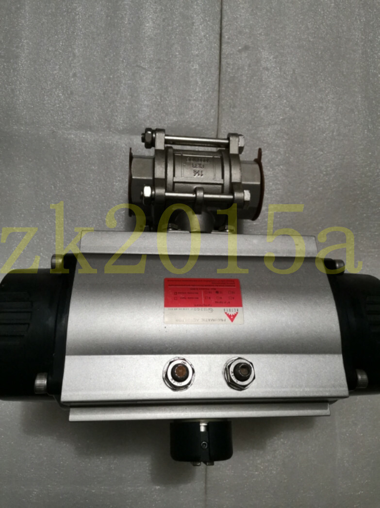 ACTREG ACT200R II 2 GD fast ship by DHL OR EMS