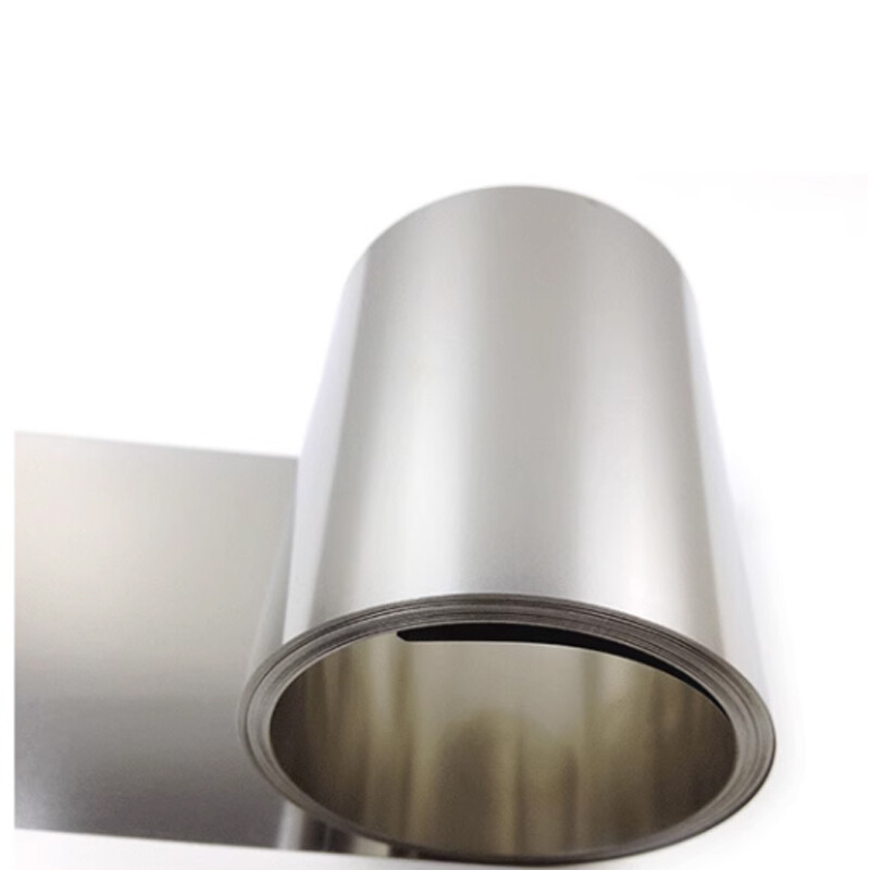 Pure Nickel Ni Metal Sheet Foil Plate Strip Thickness 0.1-0.5mm Copper Strip