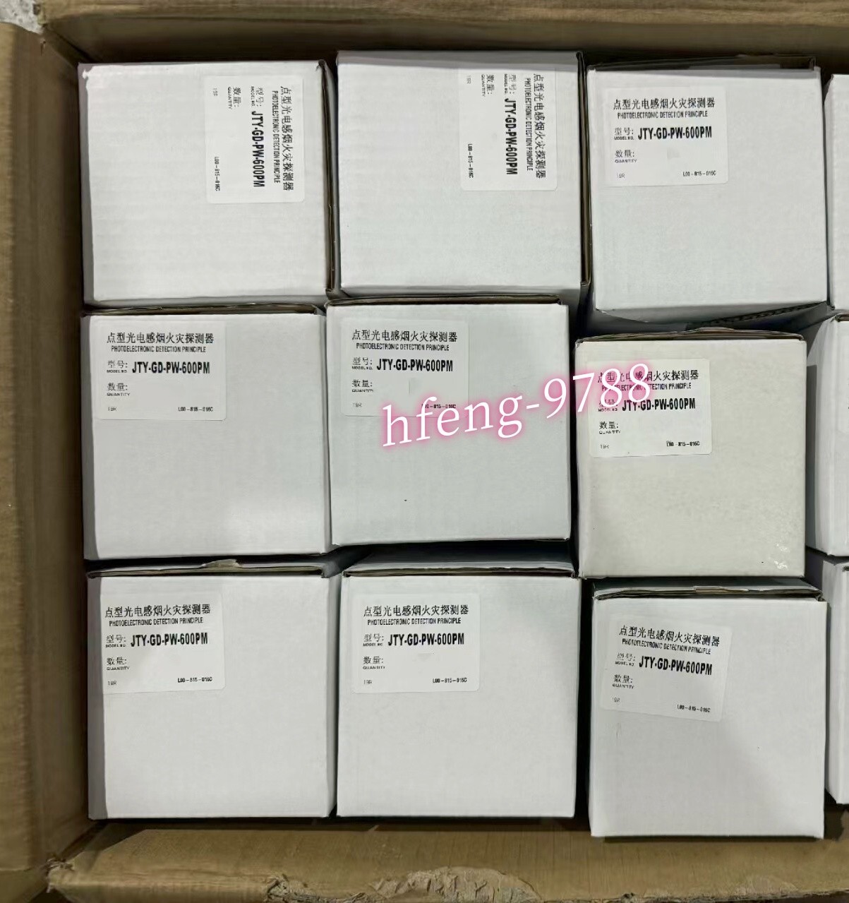1PC PROTECTWELL JTY-GD-PW-600PM point type photoelectric smoke and fire detector