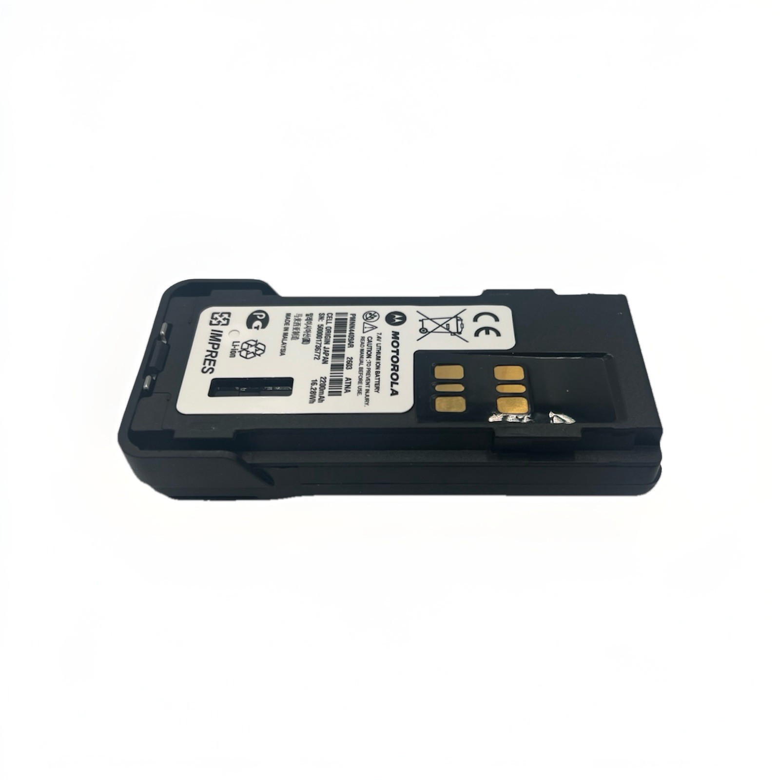 Motorola PMNN4409AR IMPRES Li-Ion 7.4V 2200mAh High-Capacity Battery PMNN4409