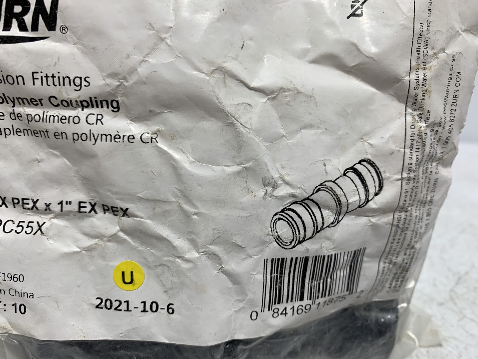 Zurn QEPC55X Expansion Fittings CR Polymer Coupling 1″ (pk of 10)