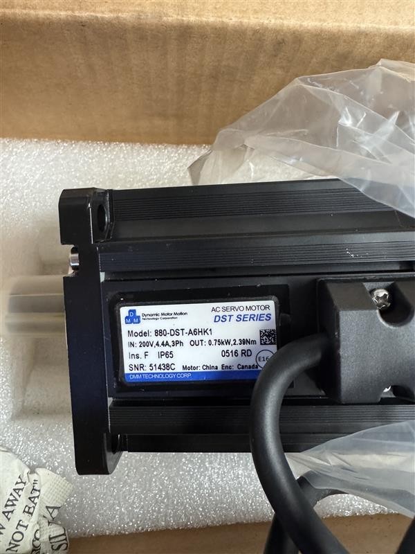 DMM AC Servo Motor IP65 | 880-DST-A6HK1