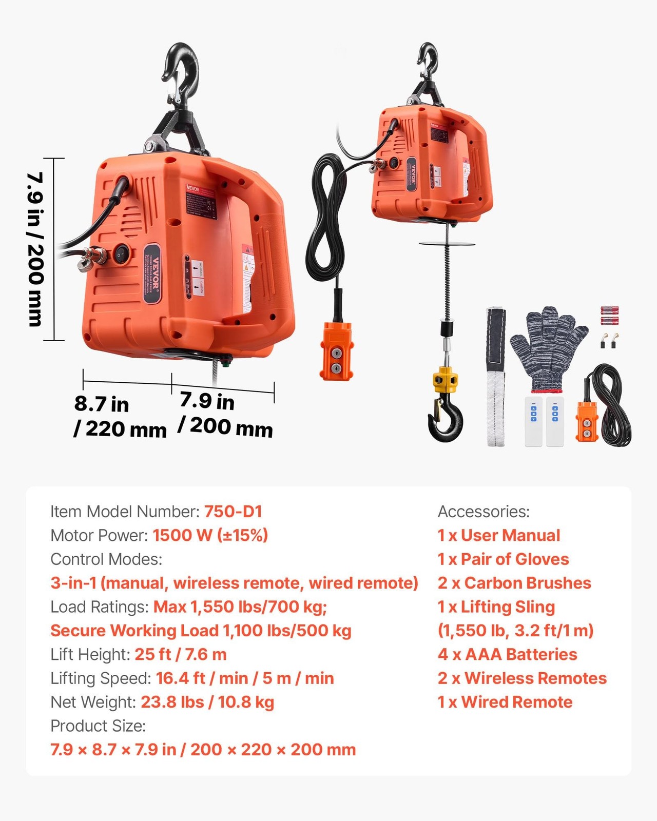 VEVOR 3-in-1 Electric Hoist Winch, 1550 lbs Capacity, 1500W Portable Power Wi…