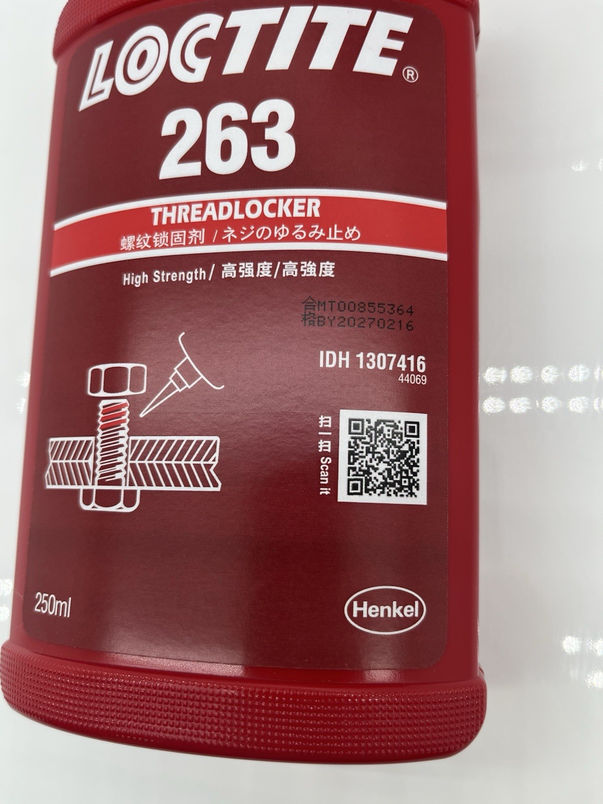 Loctite 263 250mL High Strength Bolt Nut Threadlocker 8.45oz EXP 02/27 (QTY 2)
