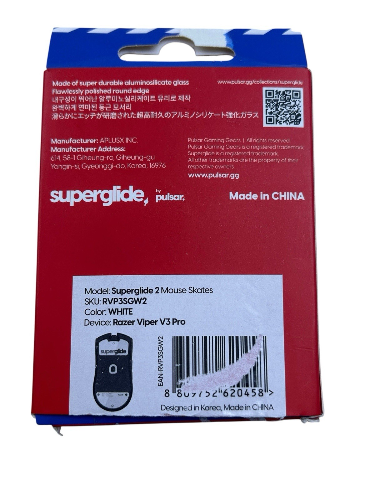 Superglide2(Type C) Mouse Sole for Razer Viper v3 Pro Mouse Feet [Tempered Glass