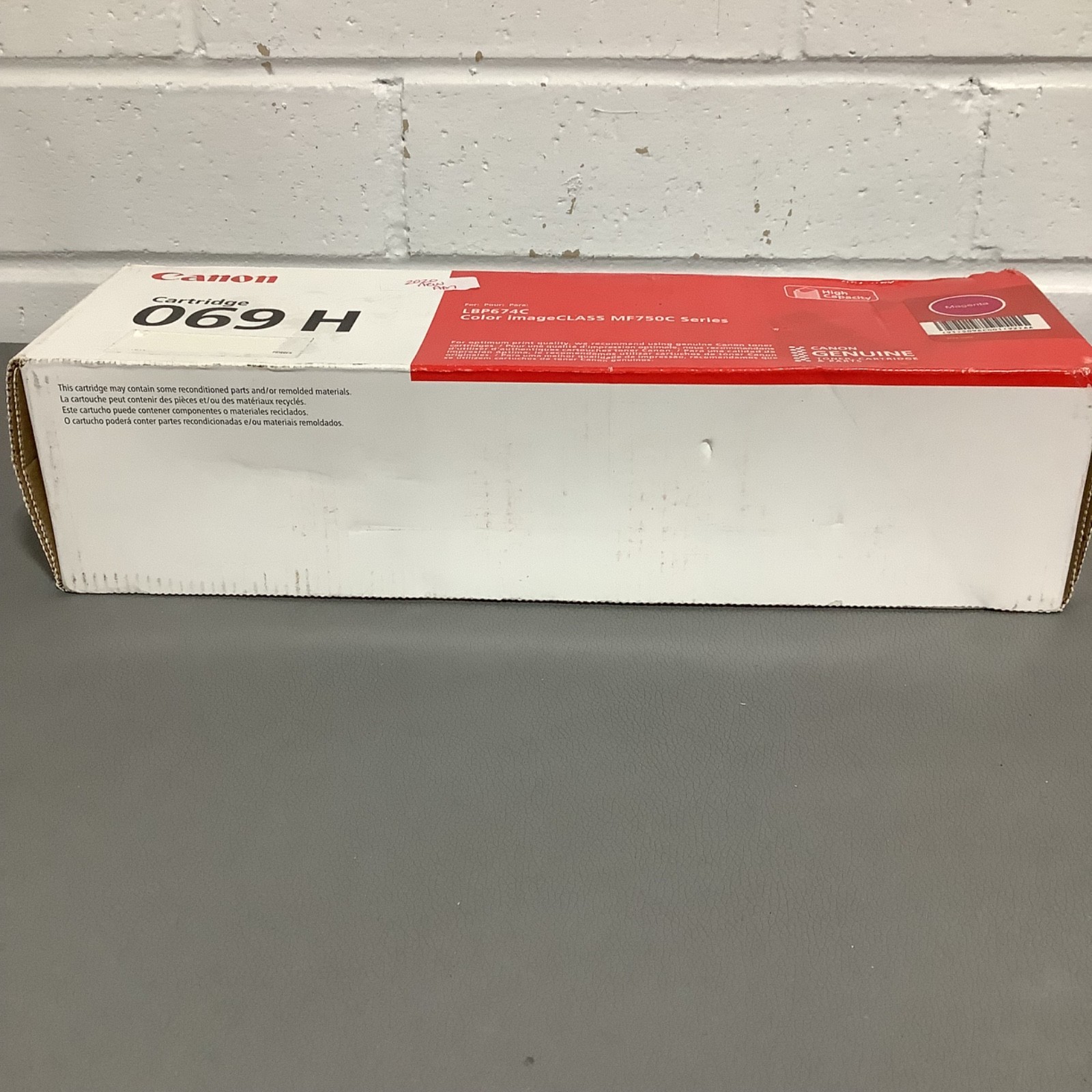 Canon 069H Magenta Toner High Yeild