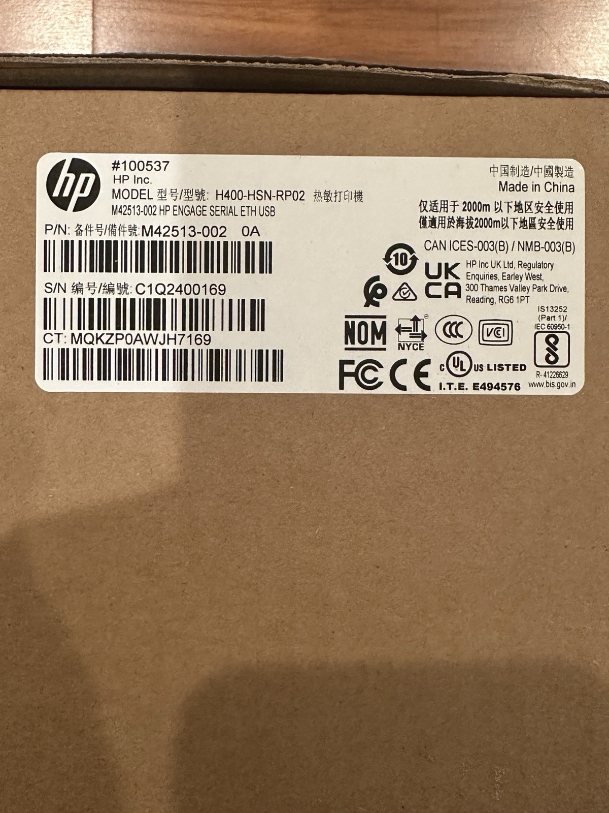 NEW HP Engage One Pro Serial Ethernet USB Thermal Printer – 299U7AA,M42513-002