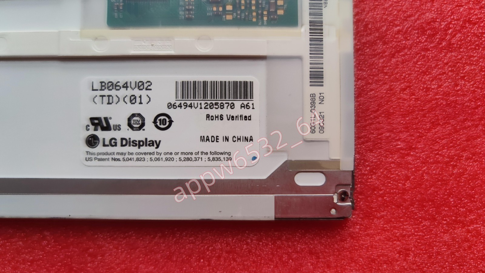 6.4″ inch LB064V02-TD01 LB064V02(TD)(01) LCD Display Screen for LG.Philips LCD