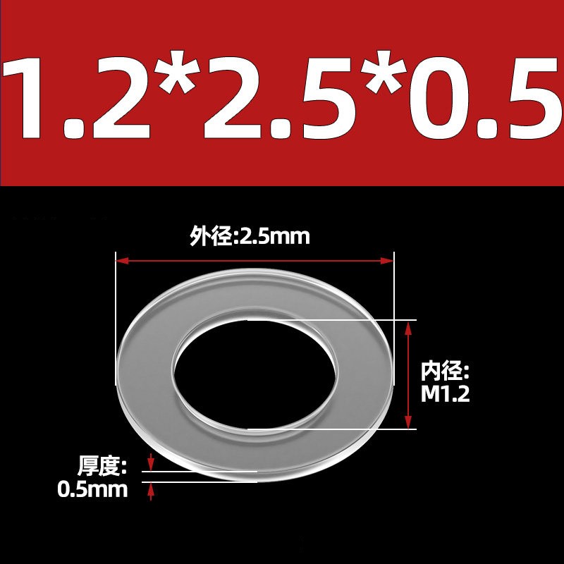 PVC Washers Form A Flat Plastic Washer M1.2 M1.4 M2 M2.5 M3 M4 M5 M6 M8 M10 M12