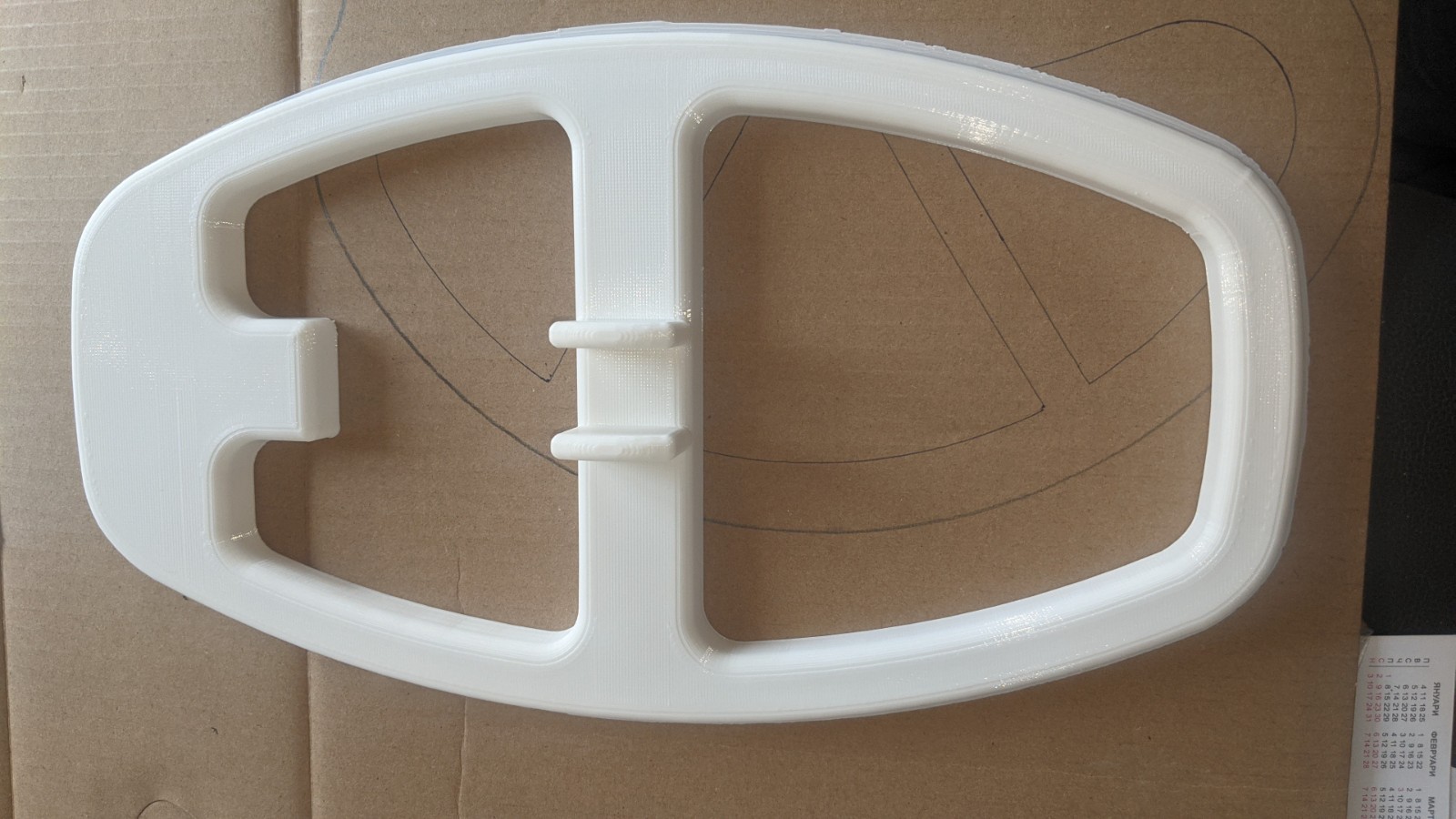 Metal Detector Searching Coil Housing 12×6.7 inches for Mono PI
