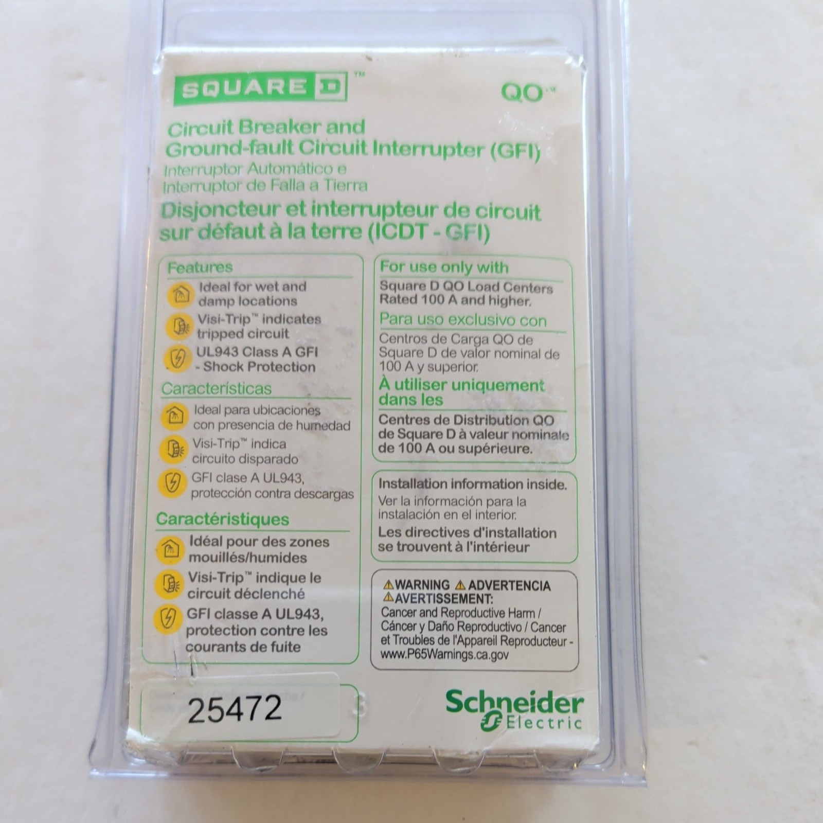 NEW Square D QO 30 Amp 2-Pole GFCI Circuit Breaker QO230GFIC