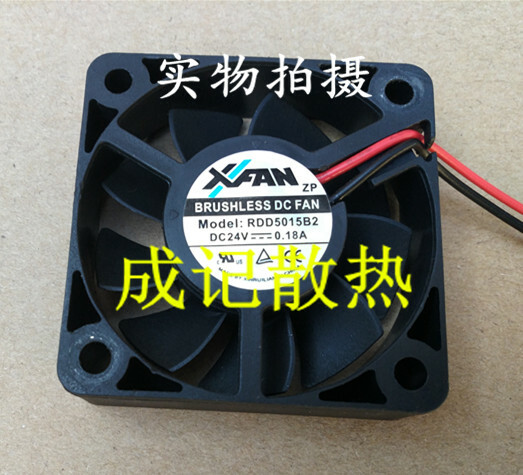 1pcs XFAN RDD5015B2 DC24V 0.18A 5015 5cm large air volume inverter fan