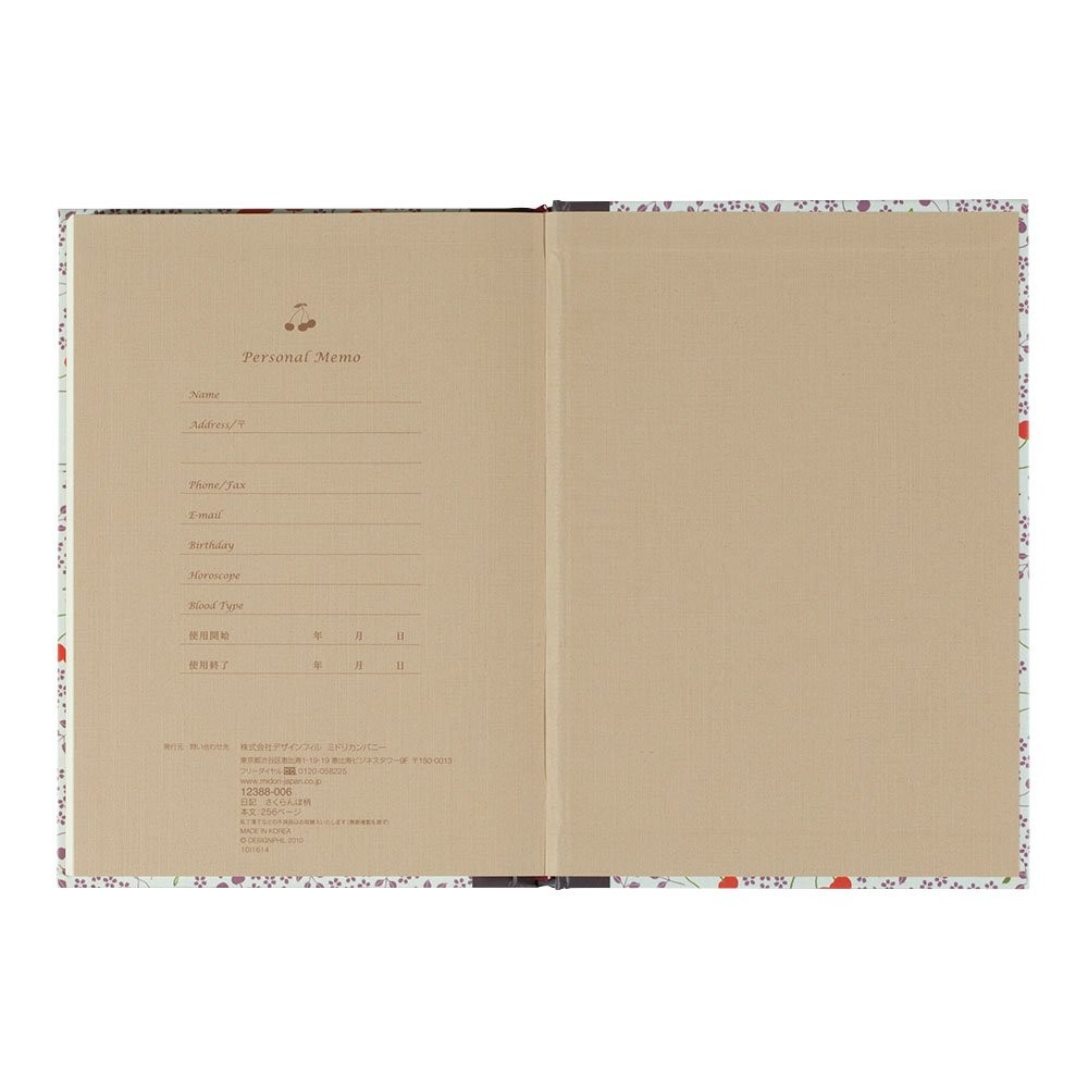 MIDORI diary cherry pattern 12388006