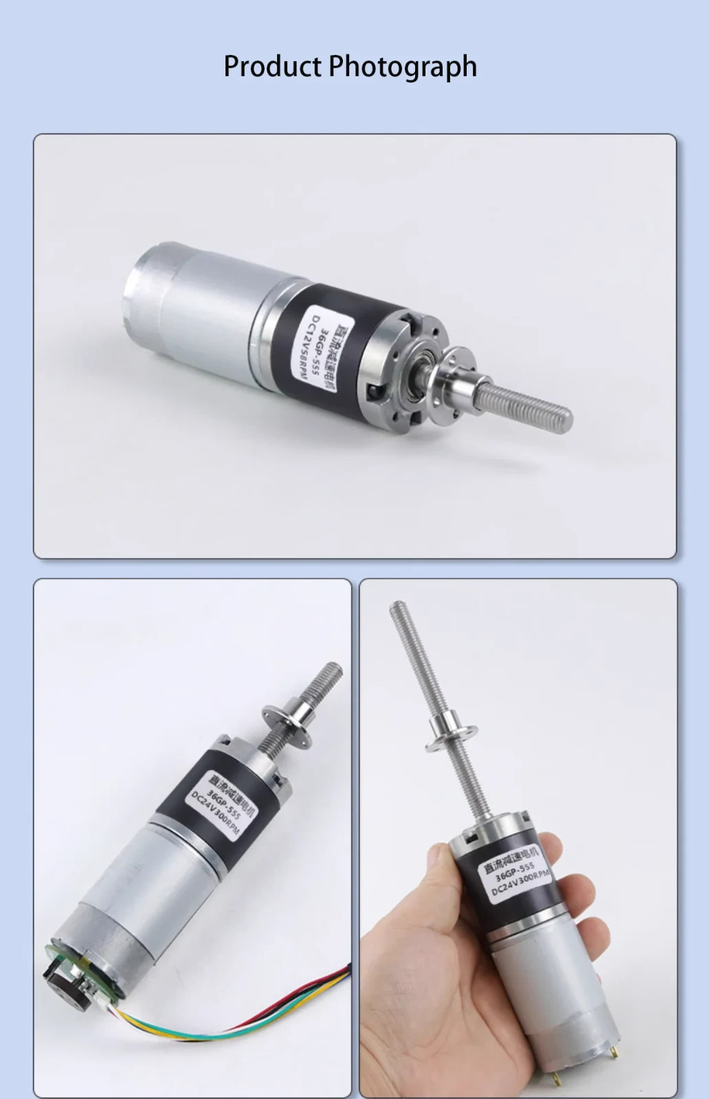 100KGF.CM 36-555 M8 Screw DC Reduction planetary 12V24V Encoder Gear Motor