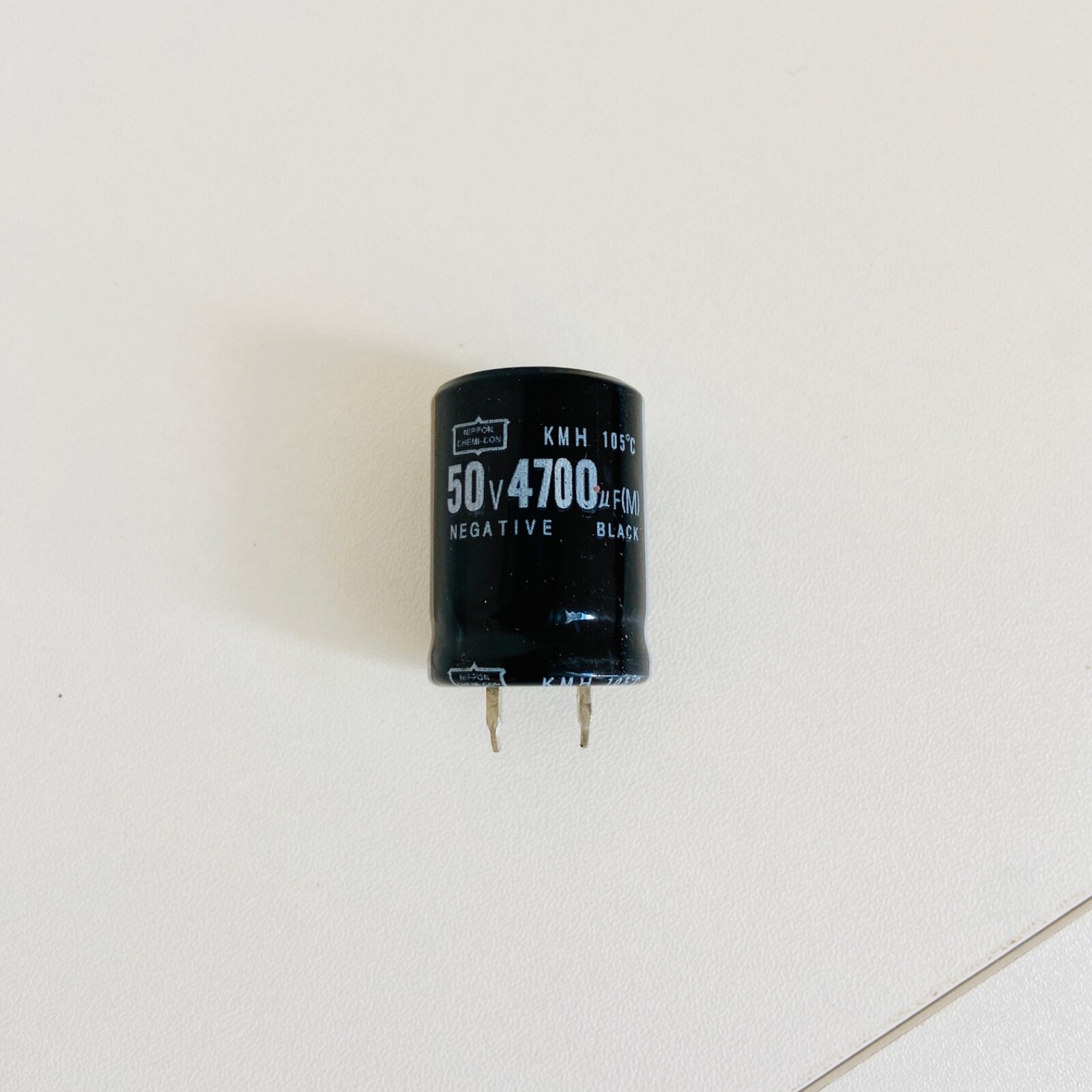 4700uF 50V Electrolytic Capacitors 50V 4700uF Volume 22×35 mm 2x and 5x Quantity