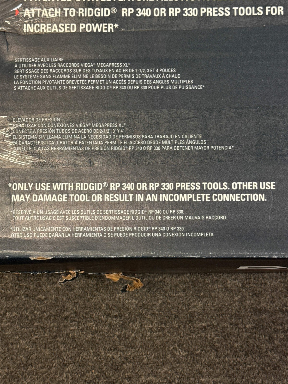 Ridgid 60638 2-1/2″ to 4″ Megapress XL Jaw Kit with Press Booster and Carrying C