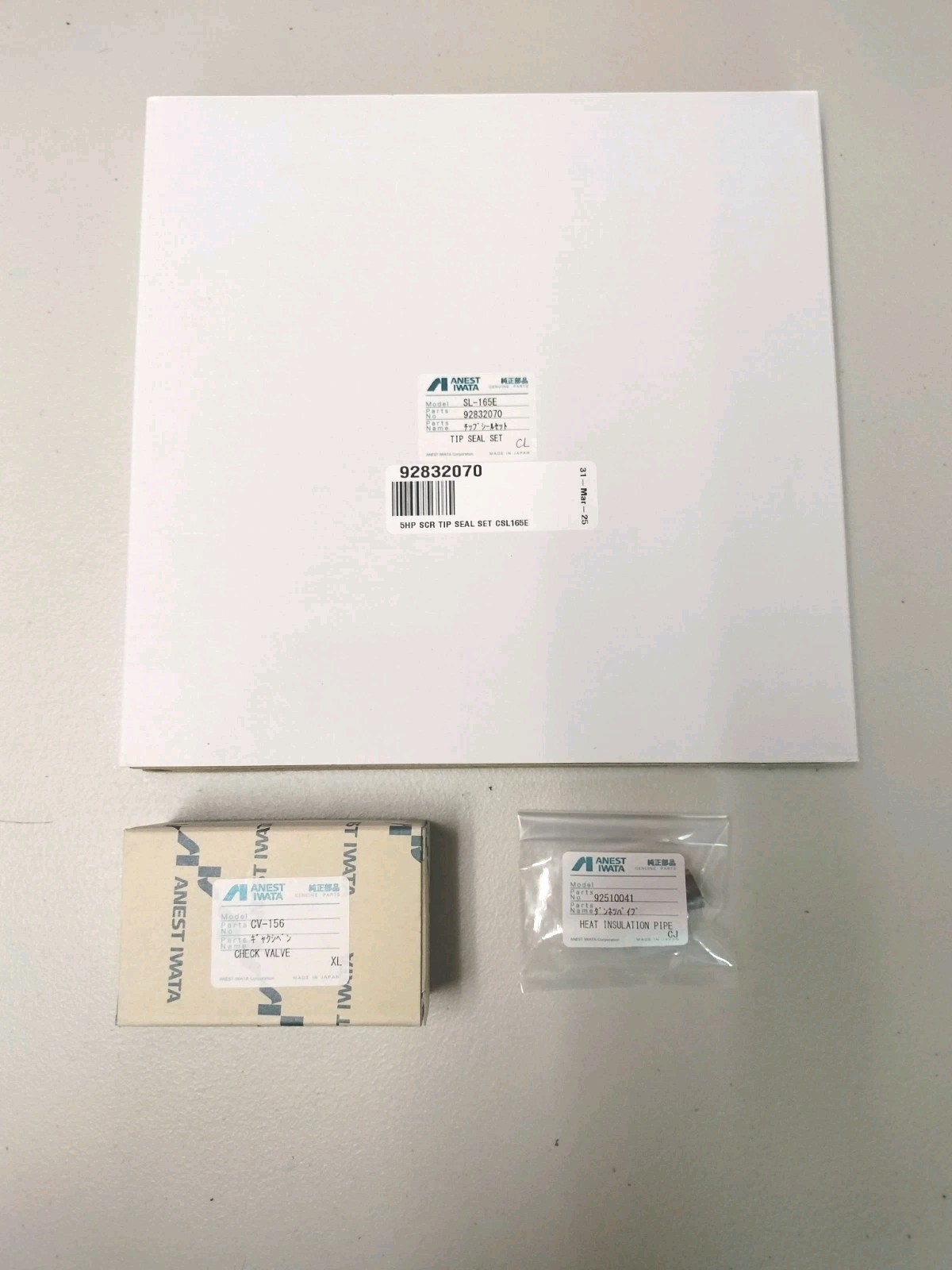 Powerex SL-165E Tip Seal Set 92832070 With Check Valve CV-156 & Heat Pipe