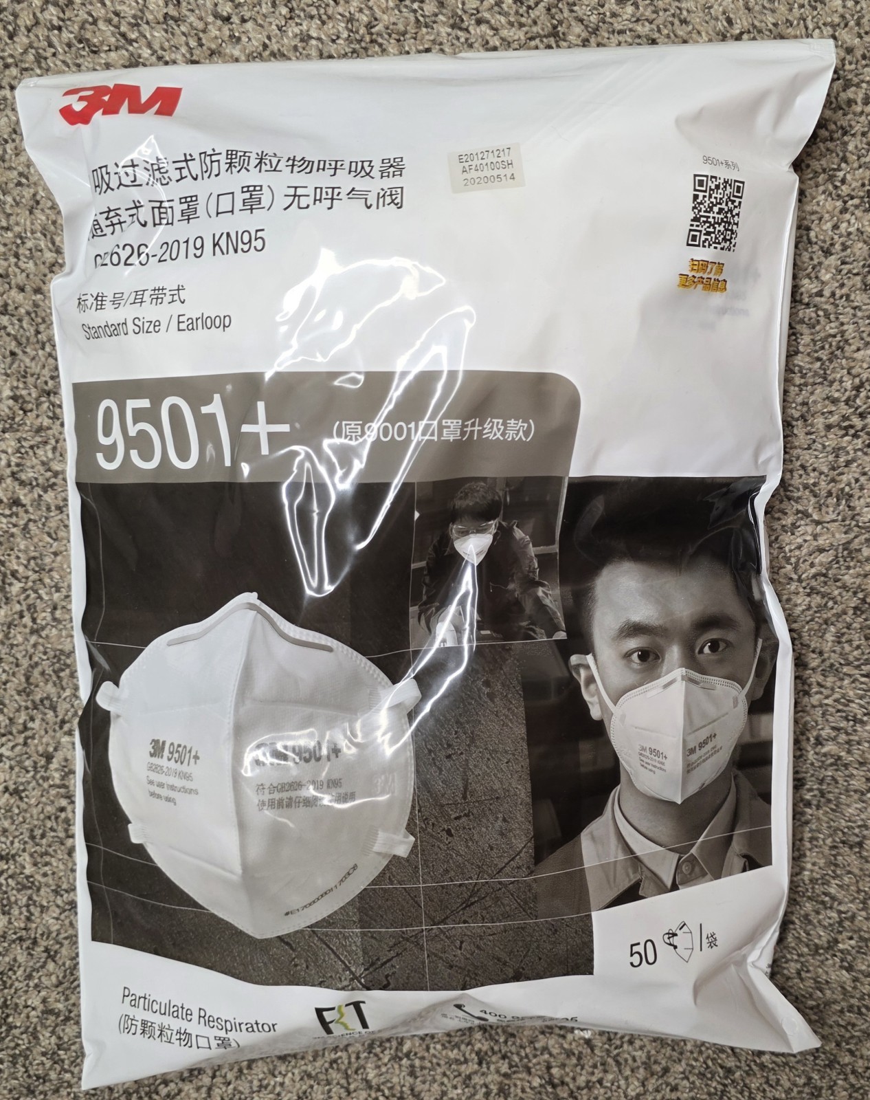 3M KN95 Respirator Face Mask White (9501) 50 Pack Construction Safety ( Expired)