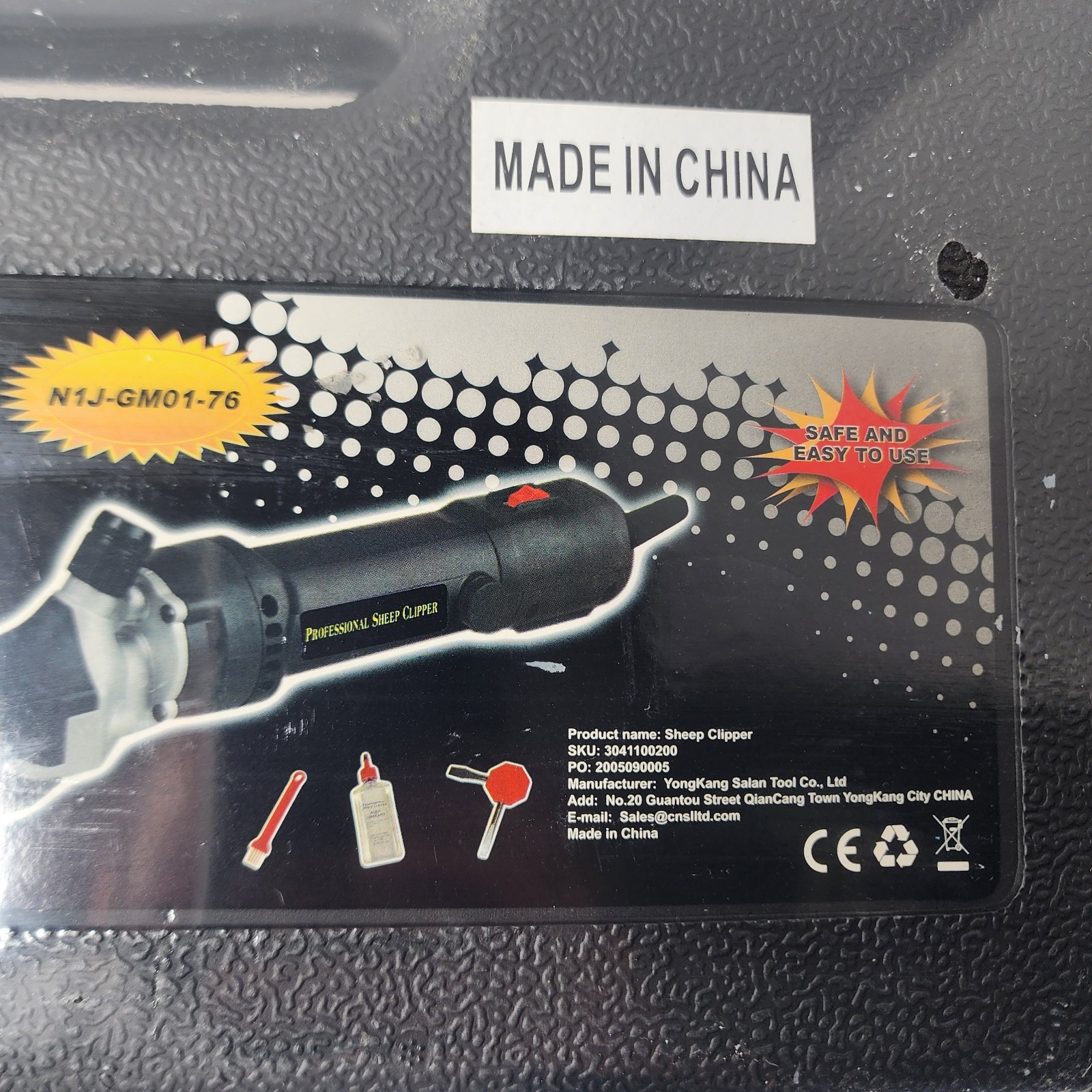 YongKang – Professional Sheep Clippers (N1J-GM01-76) – 110V/60Hz/350W/2600RPM