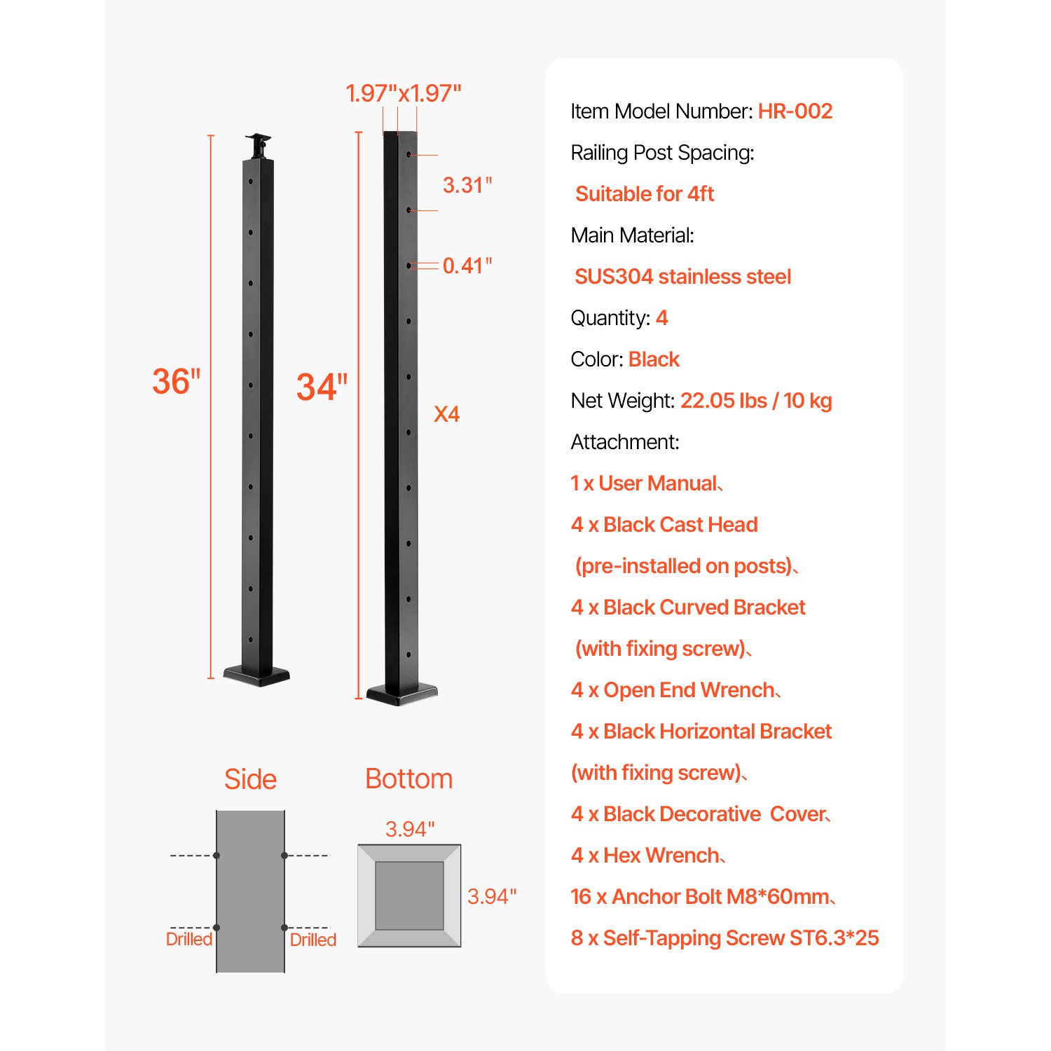 Cable Railing Post 36x2x2 In Horizontal-Hole Railing Post 4JZLGZXHS914MY65M001V0