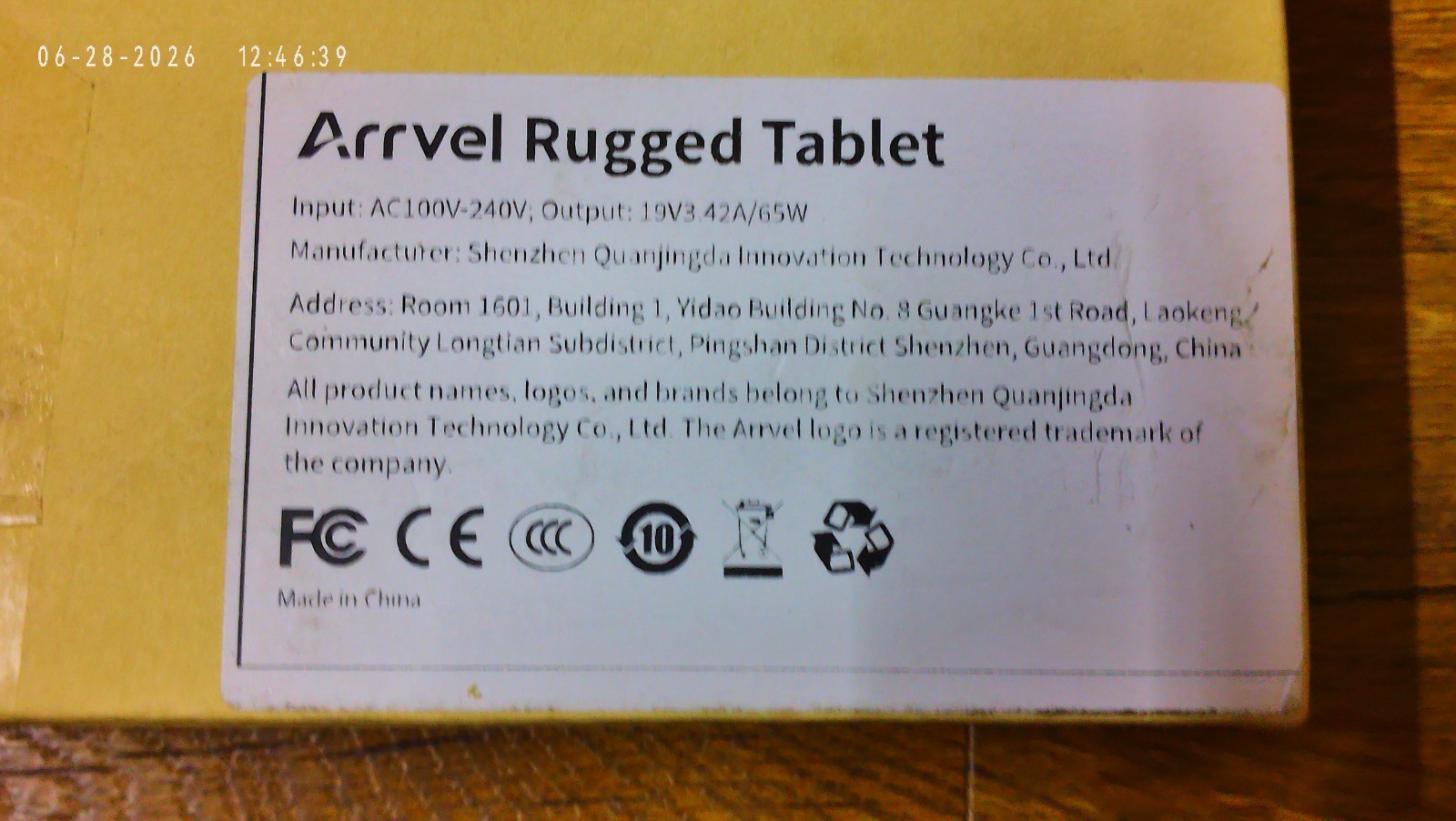 RUGGED TABLET I87 with Honeywell Barcod Scanner RAM8Gb SSD128Gb Windows 11 Pro