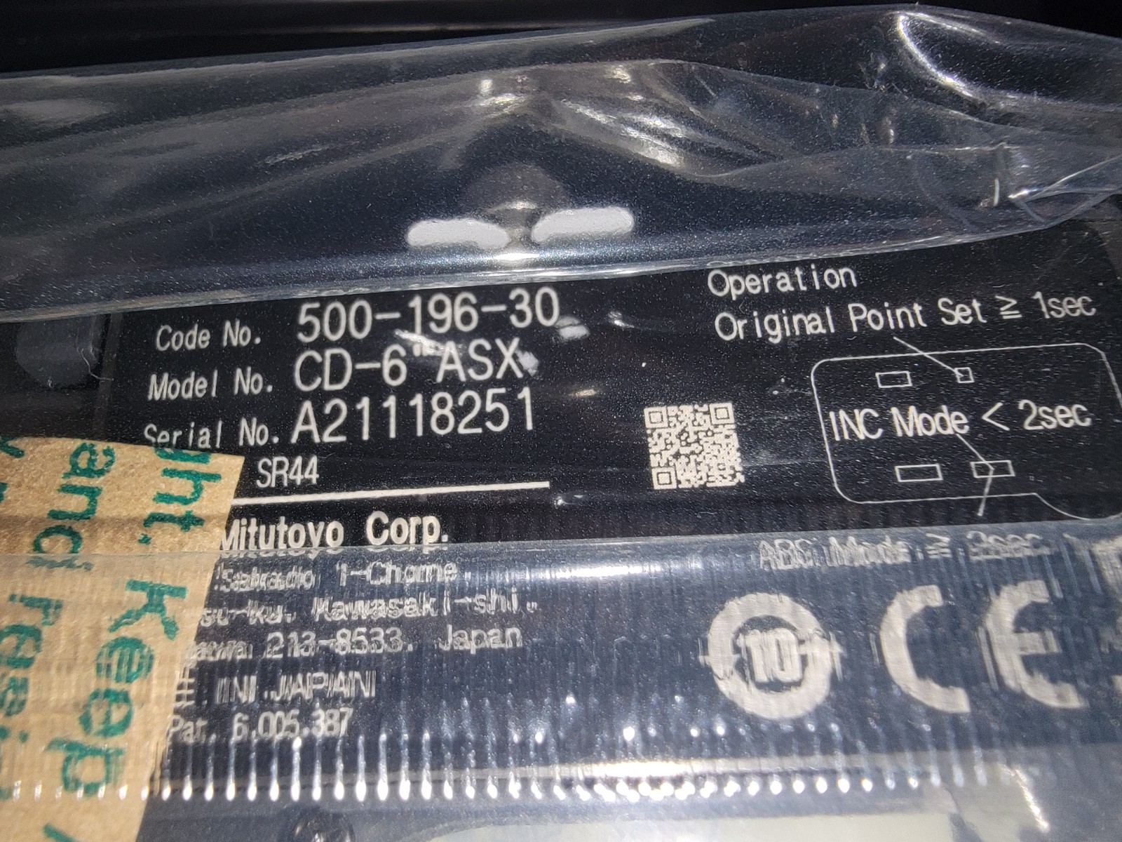 Mitutoyo 500-196-30 Digimatic Caliper 0-6″ 150mm