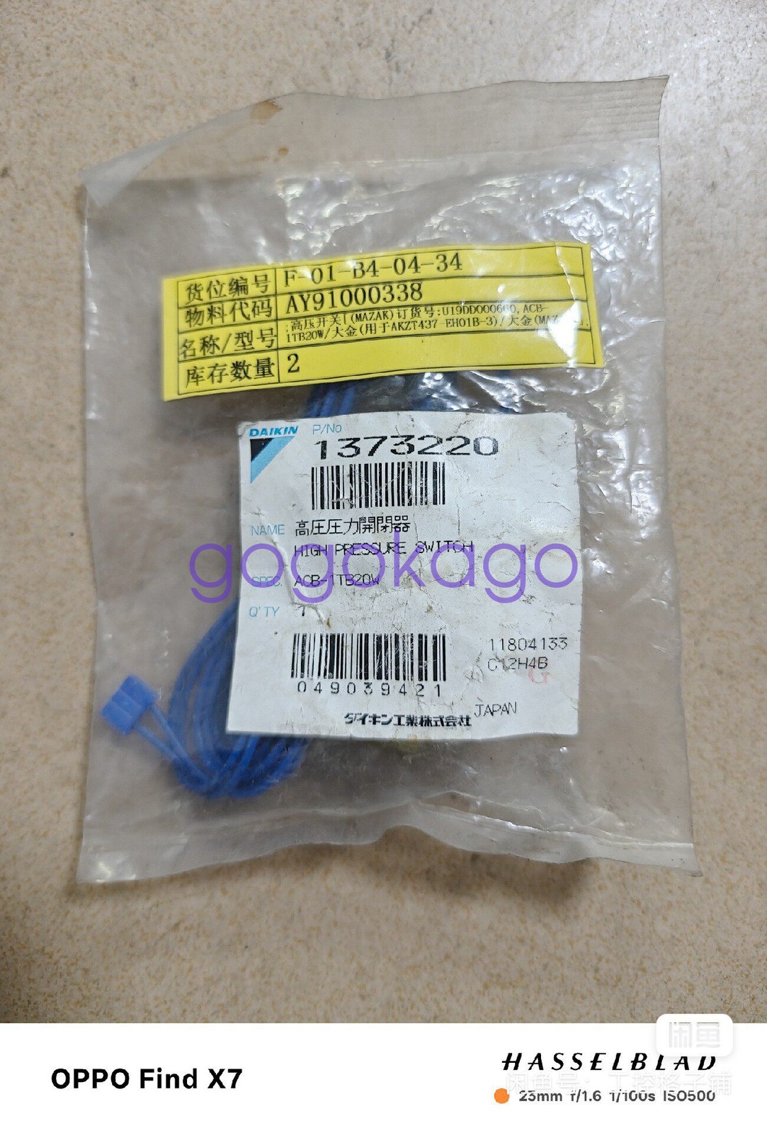 1PCS NEW Mazak ACB-1TB20W U49DD000300 High Pressure Pressure Switch