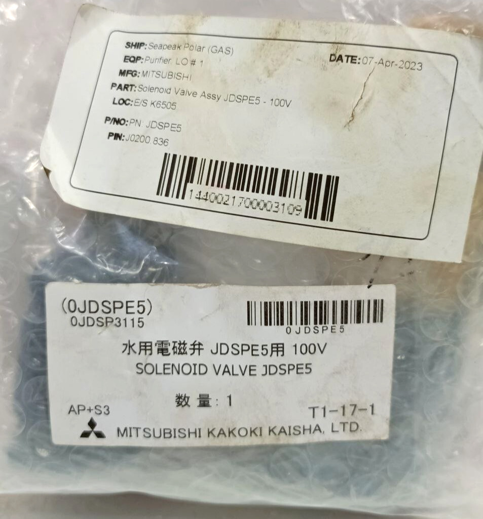 KEIHIN JDSPE5-15-WLMF 15A 100-110V 50/60Hz SOLENOID VALVE NEW FAST SHIPPING
