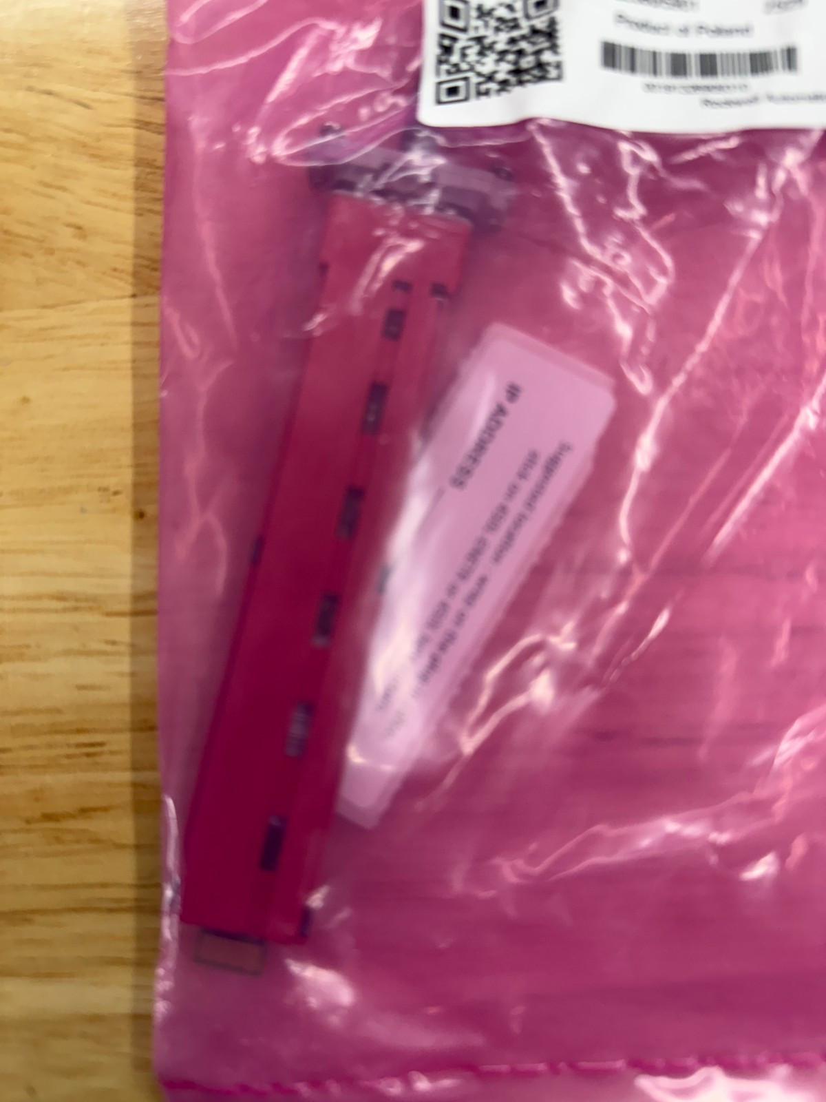 450L-APR-EN-8 – BRAND NEW – FACTORY SEALED Allen-Bradley (EtherNet/IP Receiver)