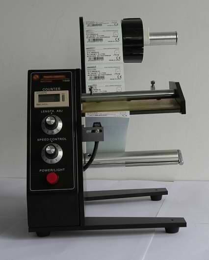 New Auto Label Dispenser Machine MAS-1150D 110V auto wind waste paper