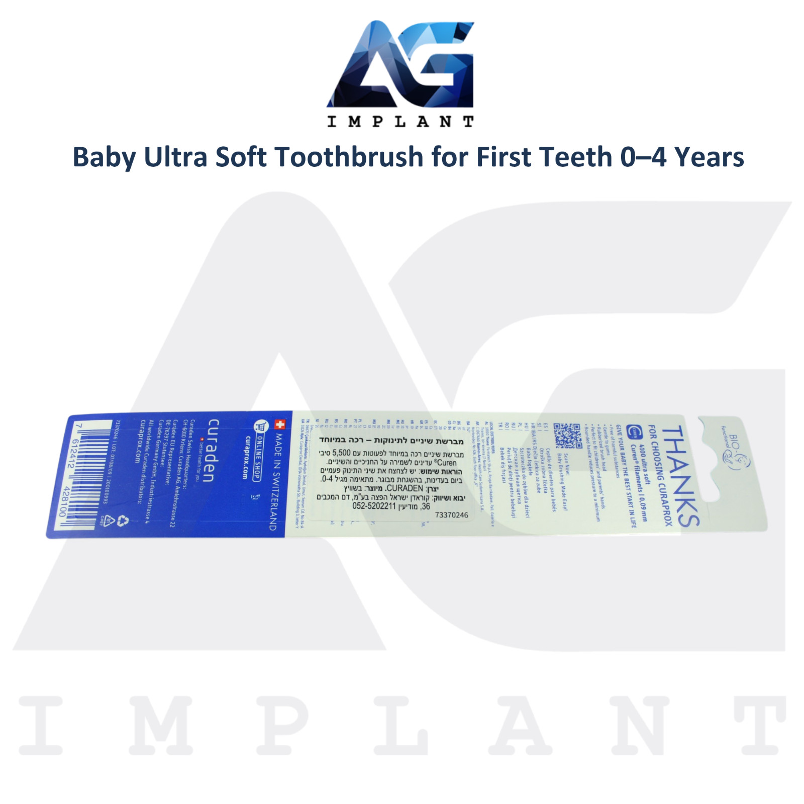 Ultra Soft Baby Toothbrush for First Teeth 0–4 Years Compact Dental Care