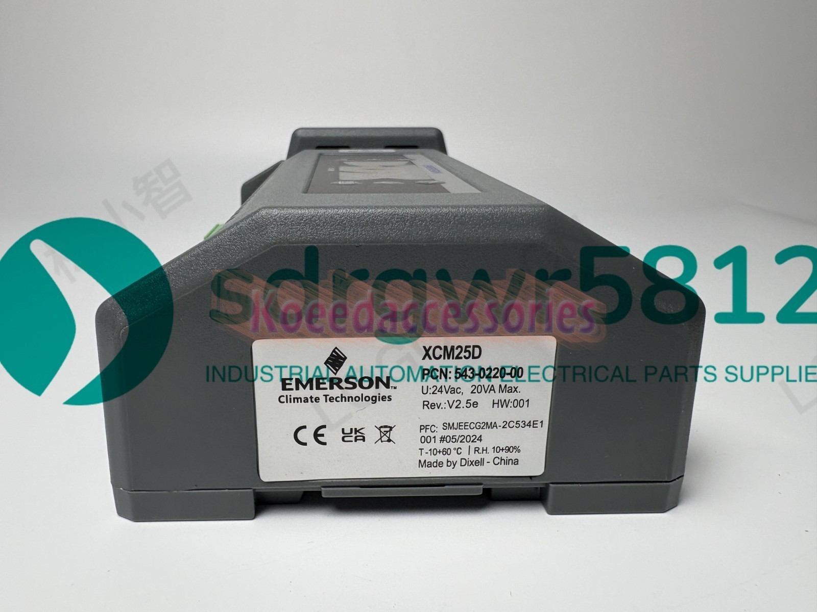 XCM25D unit controller 543-0220-00 with built-in display screen