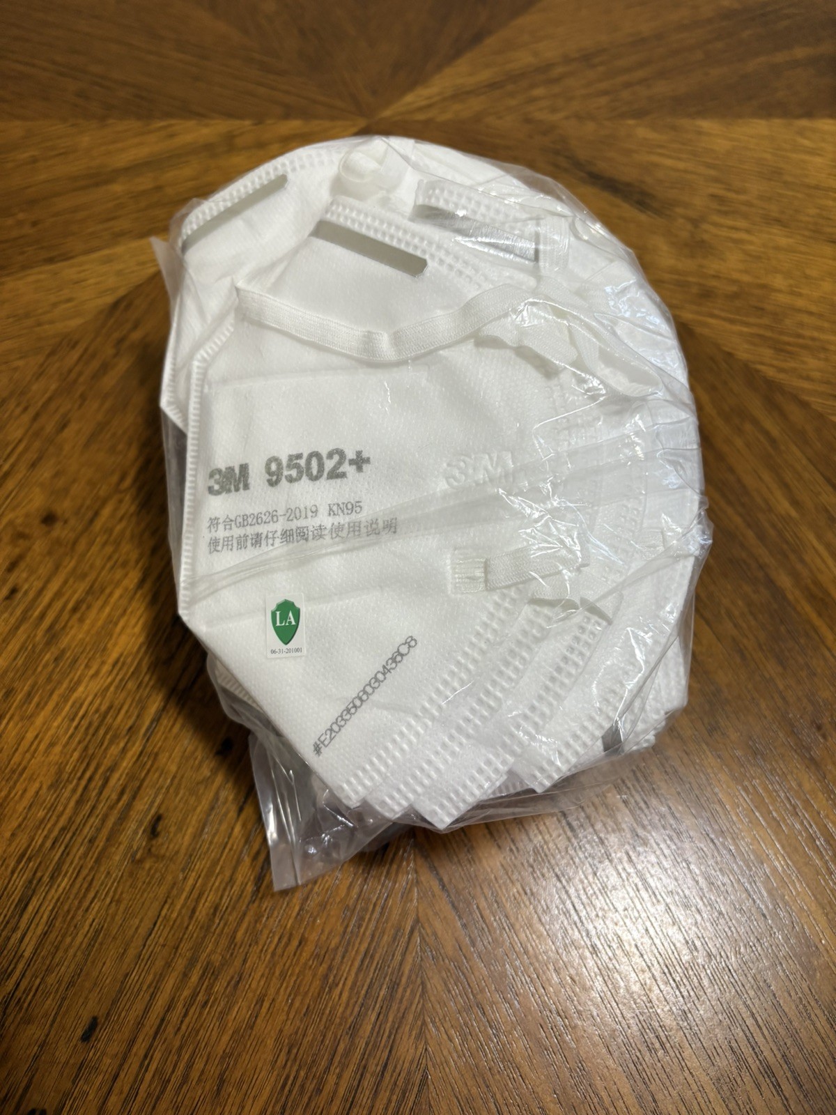 3M 9502+ KN95 Face Masks 22-Pack Headband Design GB2626-2019 New