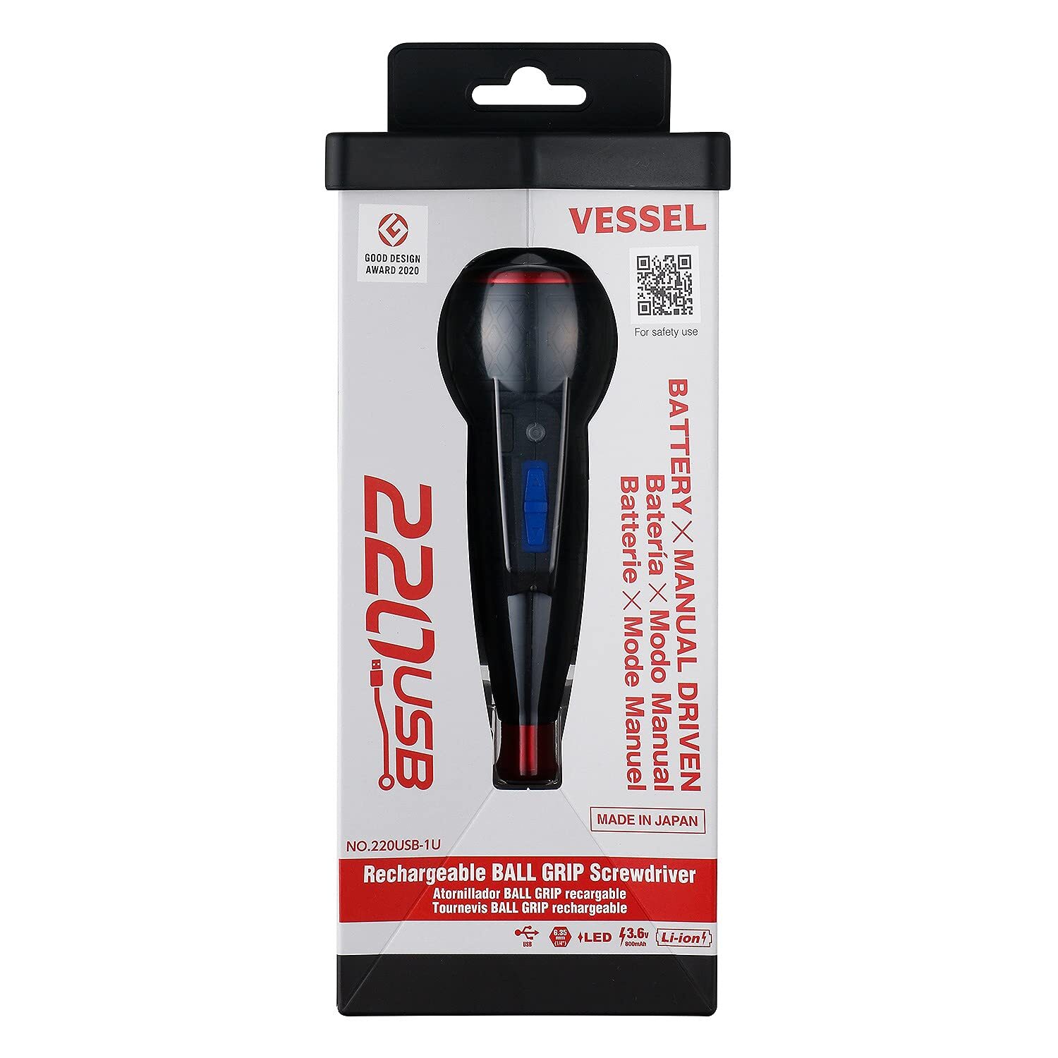 VESSEL e ASSIST Rechargeable Screwdriver 3.6V Power Manual 88.5 lbf in Torque