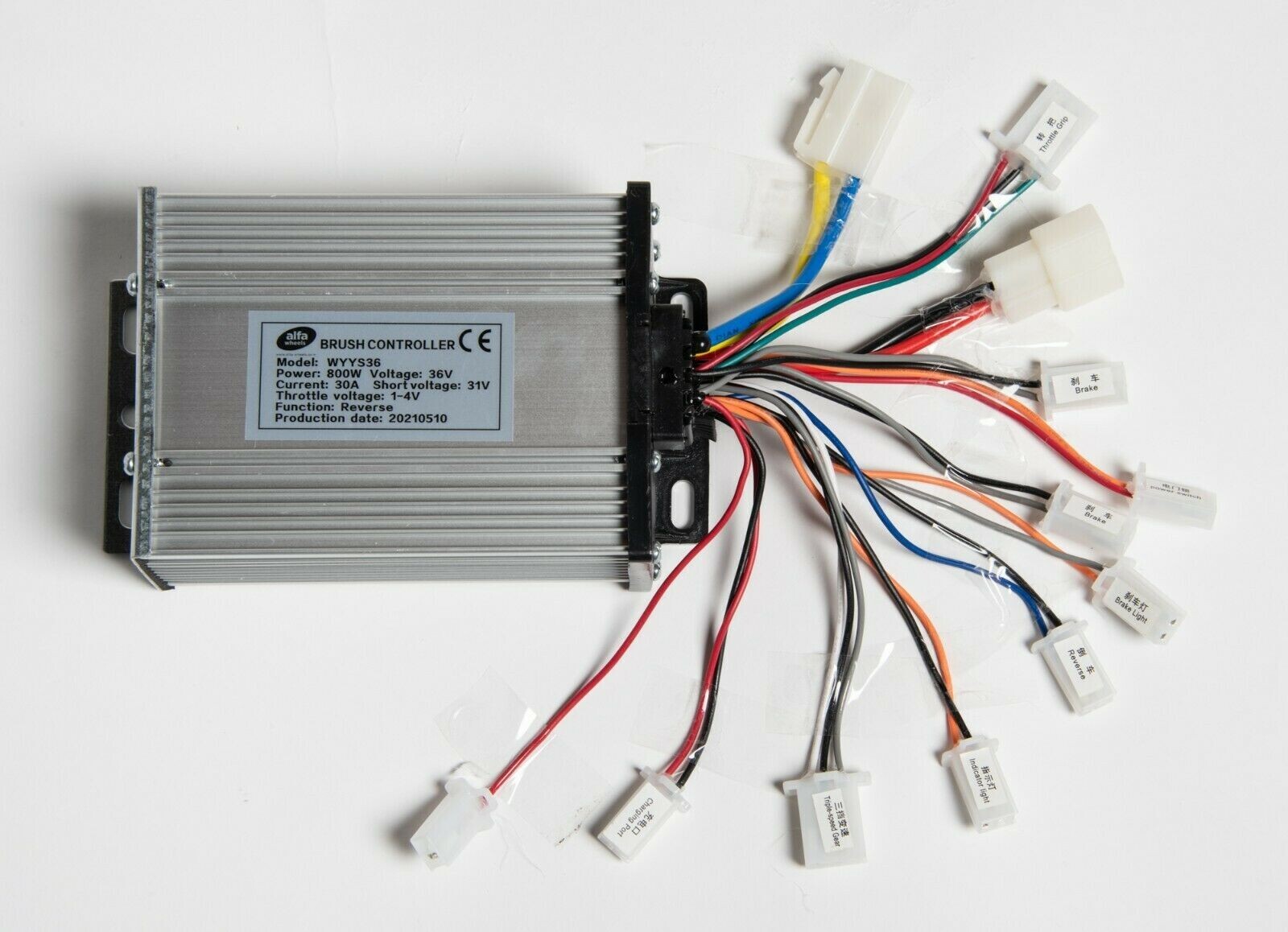 800W 36V Speed Control Box w Reverse f Electric Kart eATV DIY